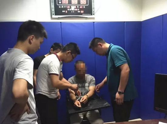 犯罪嫌疑人杨某