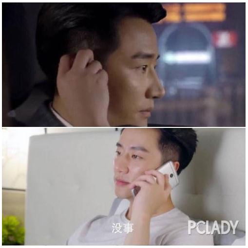 现在迷妹们都纷纷爱上了黄轩的小肉手.jpg