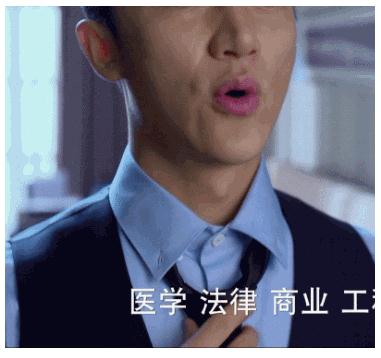 黄轩的小肉手.jpg
