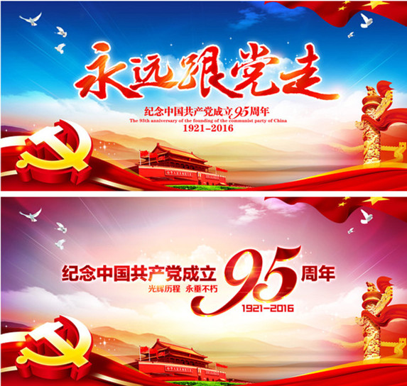 273444_20160608202130661600_1_副本.jpg