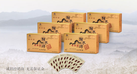 1466476181575655.jpg 图片2.jpg