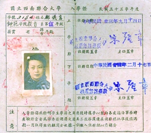tGjI-fxtfrrn1036817.jpg