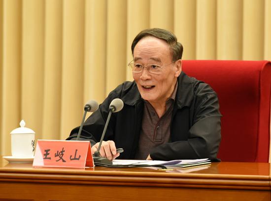 王岐山22日出席十八届中央第十轮巡视工作动员部署会议。