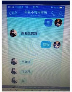 1466667337542869.png 9.png