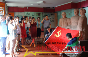 1466679582402444.png QQ图片20160623185641.png
