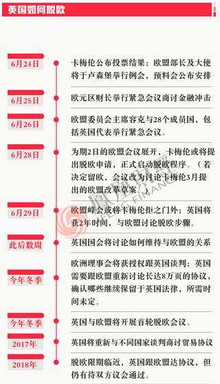 360截图20160624153021809.jpg