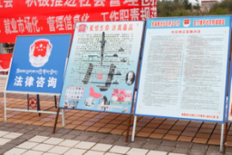 1467078244507339.png 图片3.png