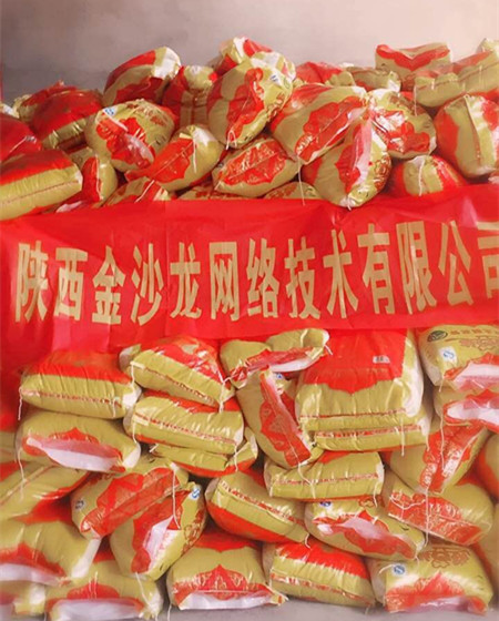 1467095660747179.jpg qq图片20160628133627_副本.jpg