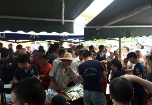 1467189098231565.png QQ图片20160629163030.png