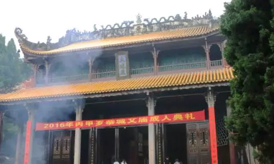 QQ图片20160629164150.png
