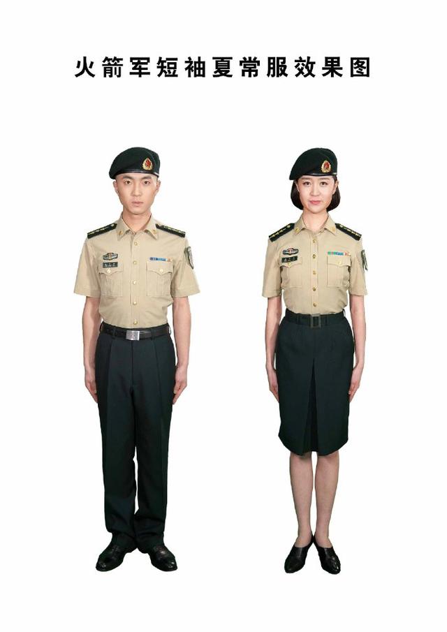 国防部：火箭军部队换发新式礼(常)服