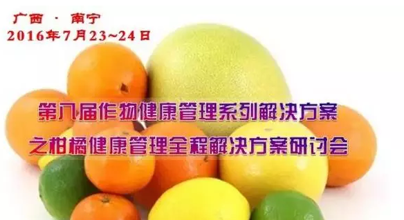 QQ图片20160702153229.png