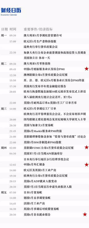 1467552492910467.jpg 360截图20160703213003327.jpg