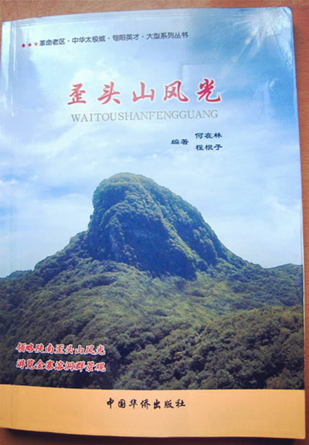 1467631835847314.jpg IMG_1732_副本.jpg