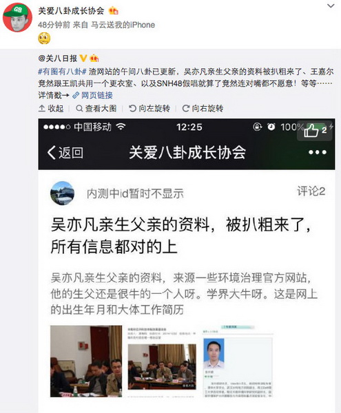 点击查看大图