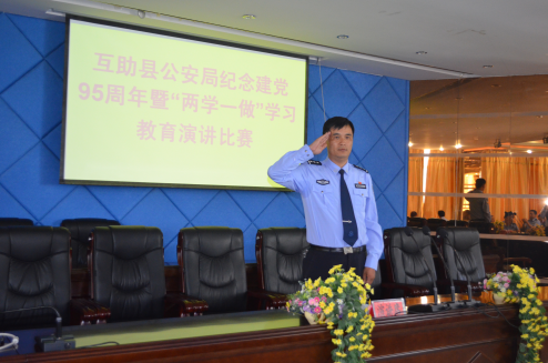 1467870797199298.png 图片4.png