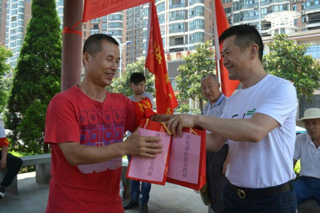 QQ图片20160711094041_副本.jpg