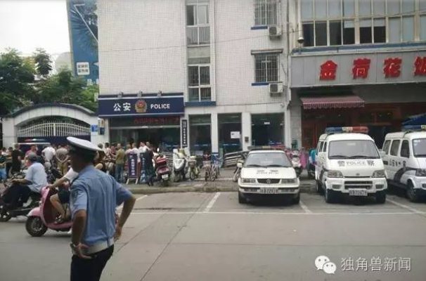 QQ截图20160711153358.png
