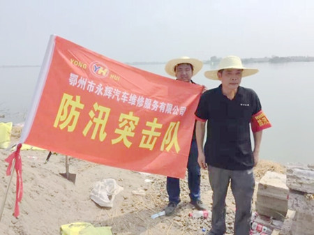 QQ图片20160712192146_副本.jpg