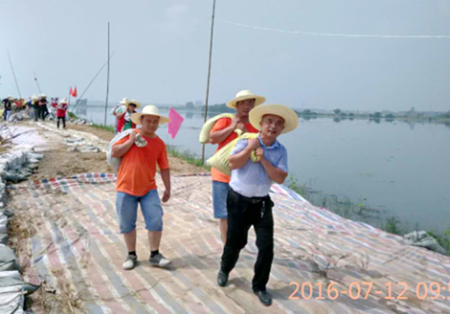 QQ图片20160712192418_副本.png