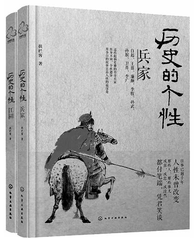 孟尝君为何停止复仇？