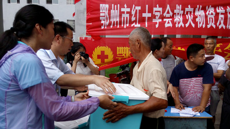 1468552000401441.jpg 秘书长发家庭包_副本.jpg