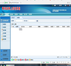 1468552837836394.png 图片4.png