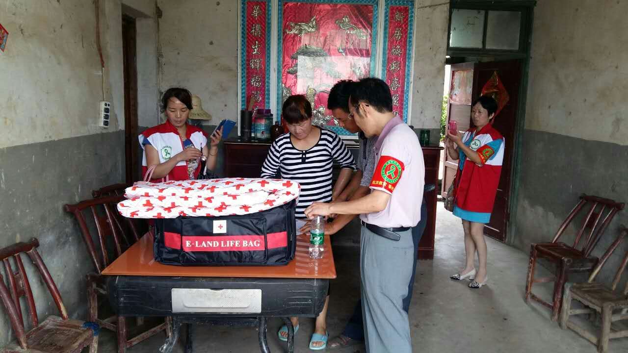 1468836567370611.jpg 华容扇子湖慰问2.jpg