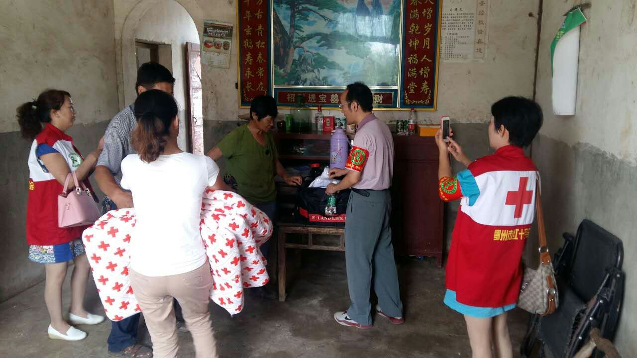 1468836620426327.jpg 华容扇子湖慰问3.jpg
