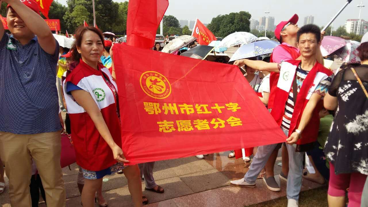 1468836643615083.jpg 绿丝带启动仪式.jpg