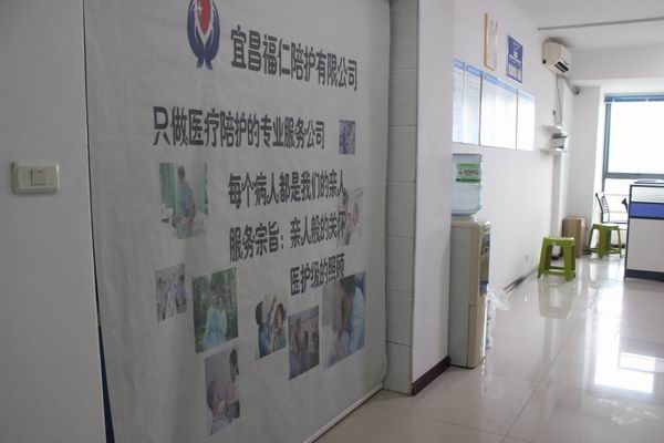1469100173407290.jpg 公司服务宗旨.JPG