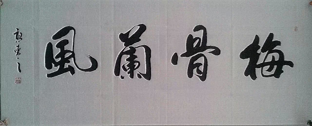 \\