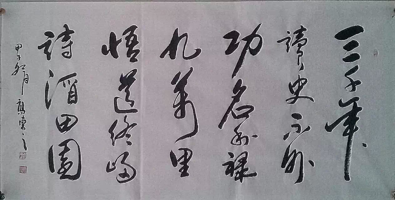 \\