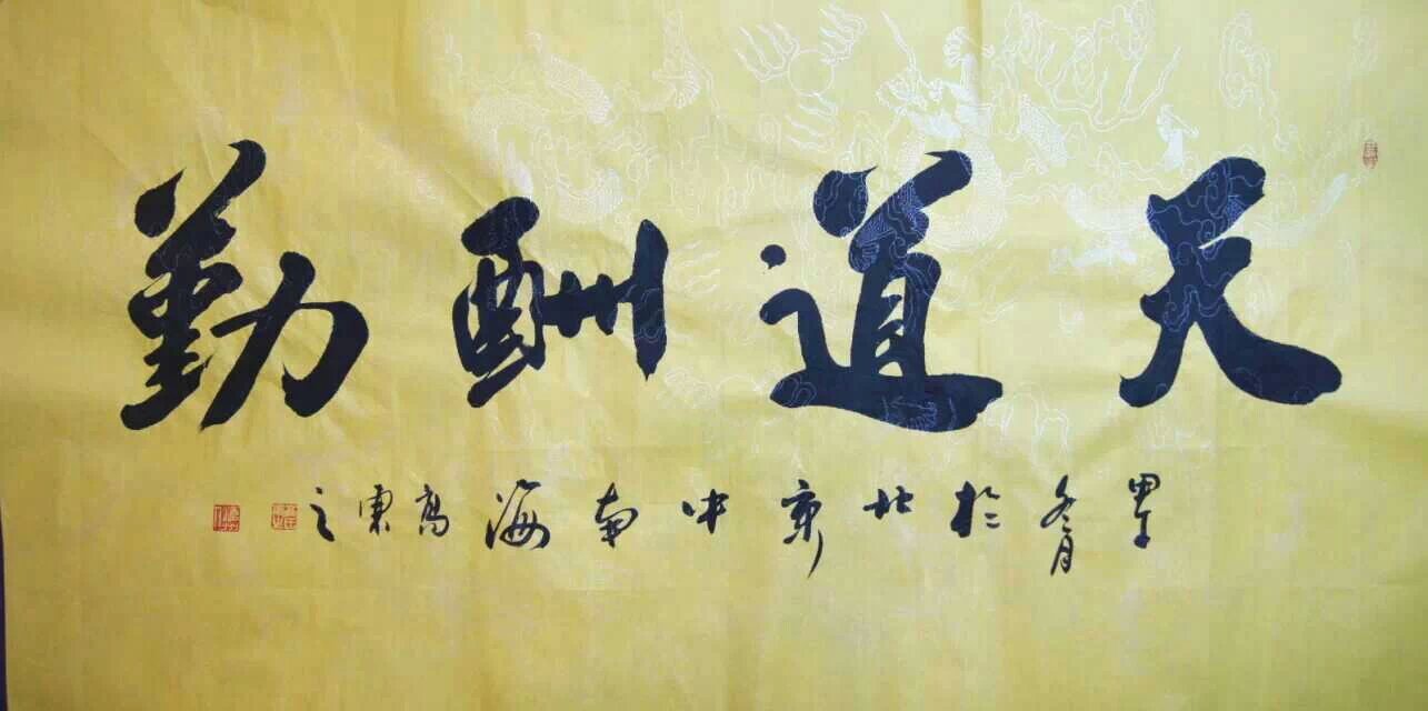 \\