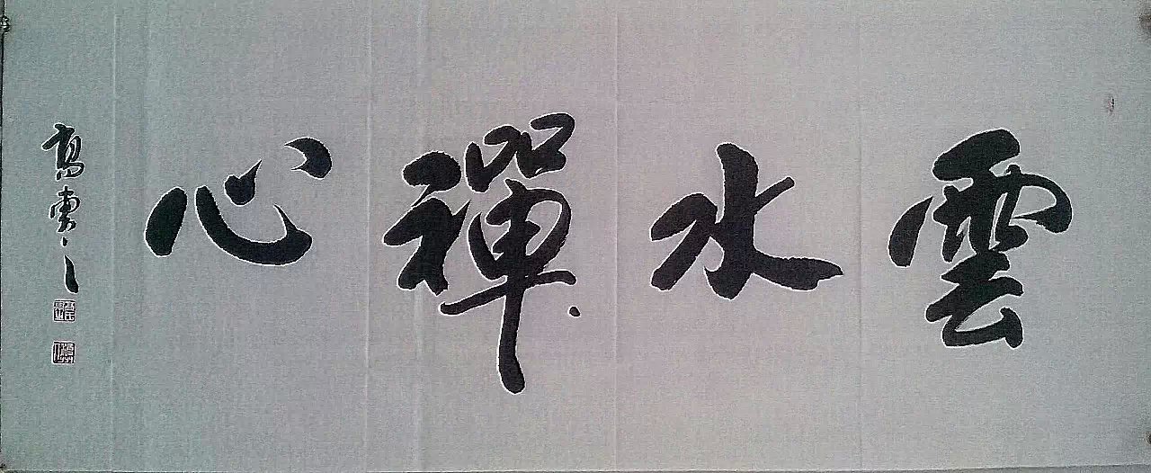 \\