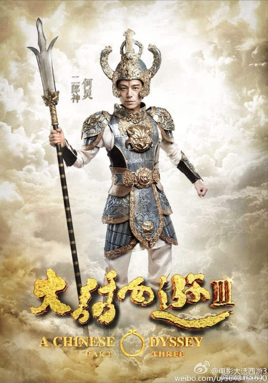 点击查看大图