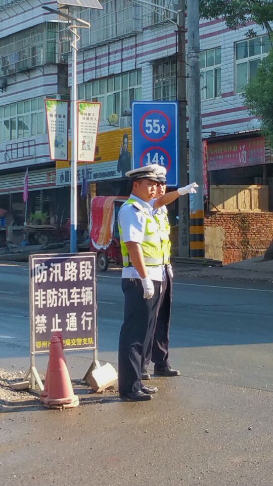 1469336556920319.jpg QQ图片20160724105244.jpg