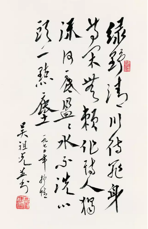 1469507578718972.png 06.png