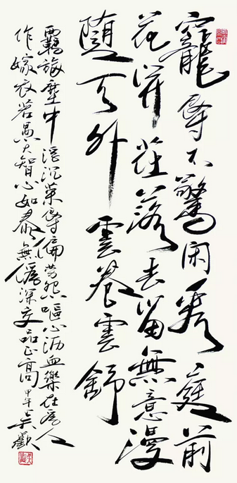 1469507947164572.png 14.png