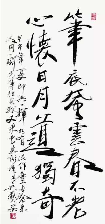 1469507959883319.png 15.png