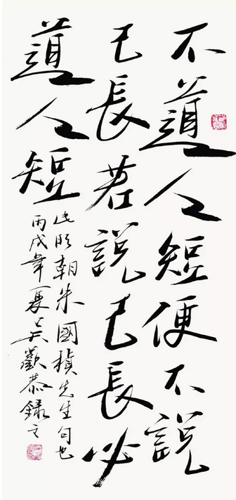 1469507969747815.png 16.png