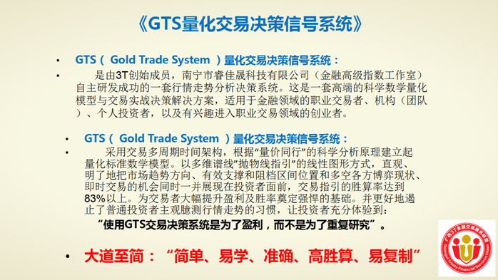 QQ图片20160726174408.png