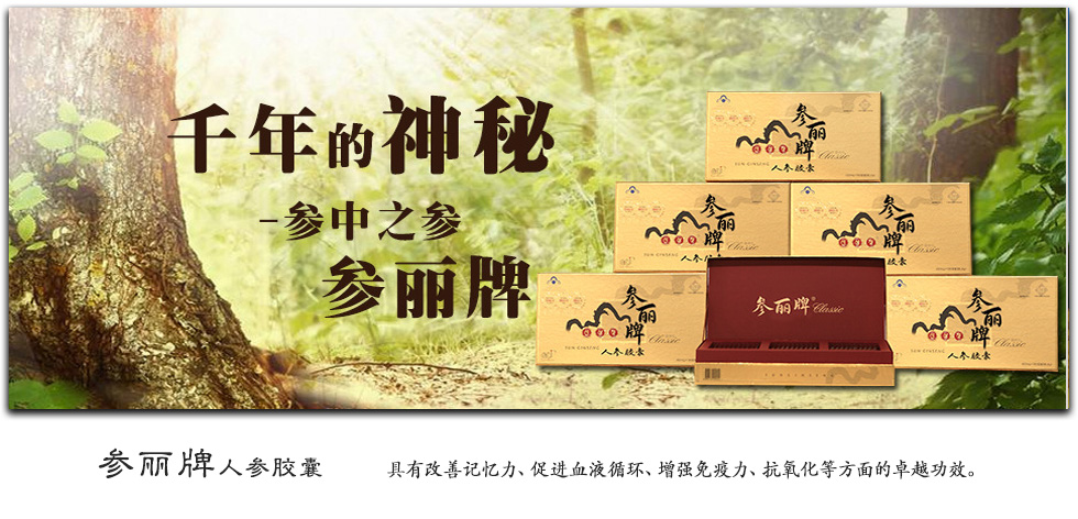 57393ab43ff87.jpg