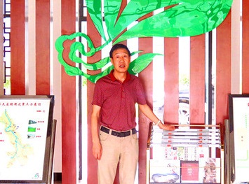 向长双.JPG