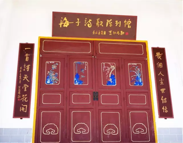 图片2.png