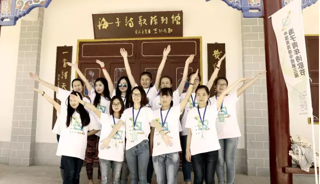 图片17.png