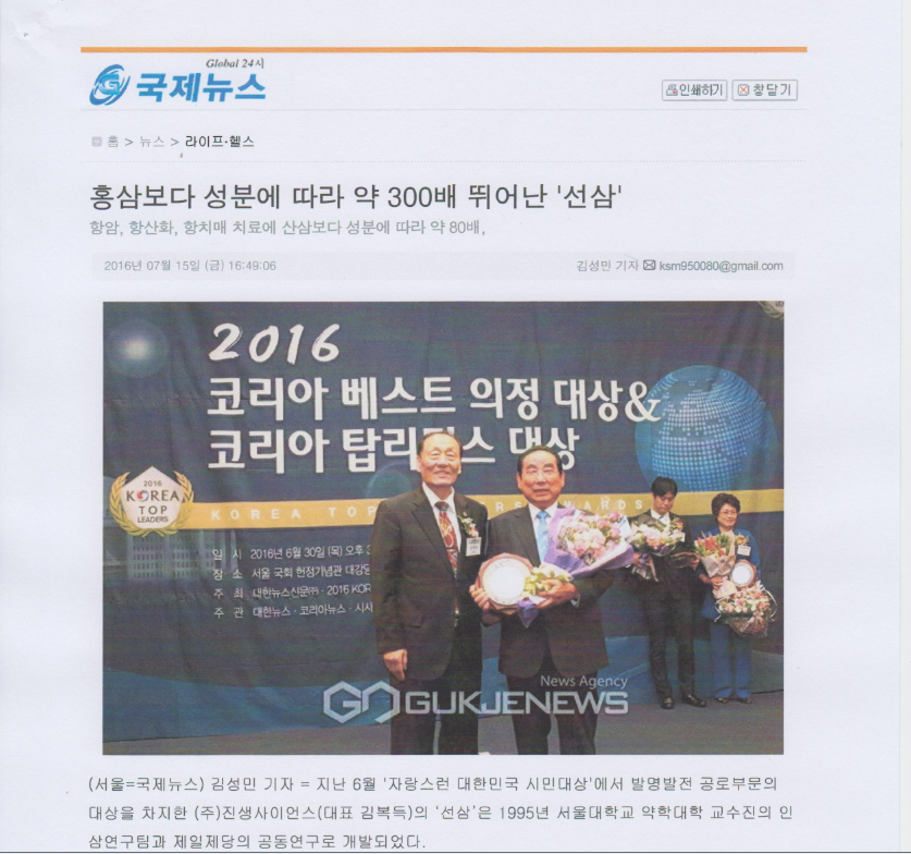 1470020401413044.png 图片1.png