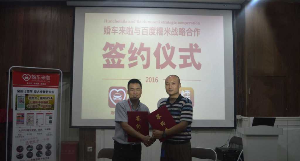 图片10