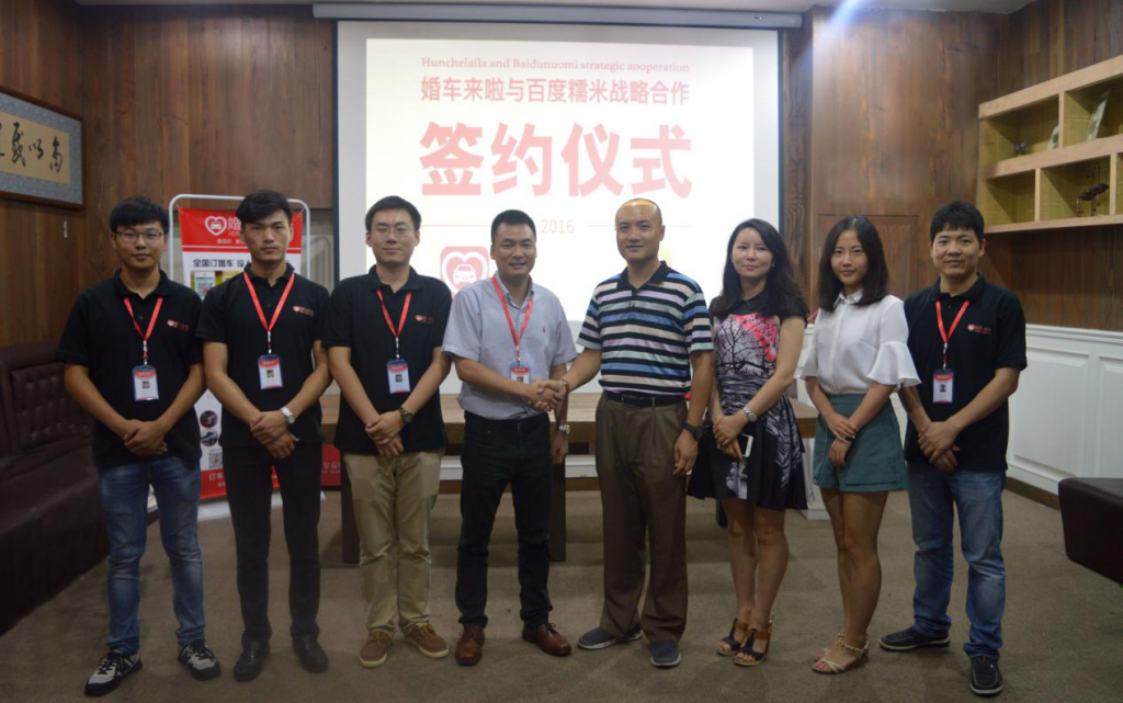 图片11