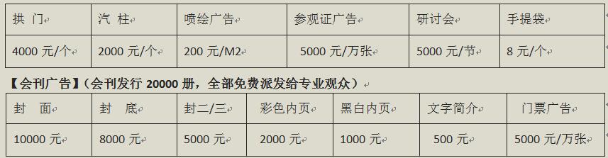 1470752166982512.jpg QQ截图20160809221936.jpg